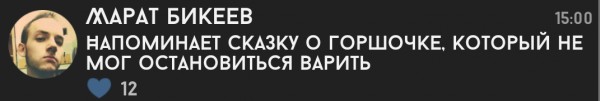 __TCAPT__