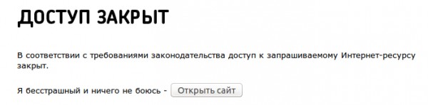 1 апреля: все шутки и розыгрыши от крупных компаний и сайтов