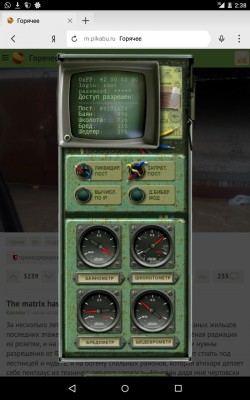 __TCAPT__