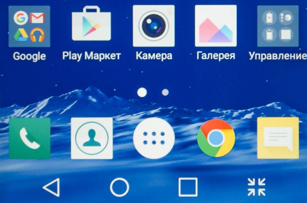 Обзор LG CLASS