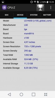 Обзор LG CLASS