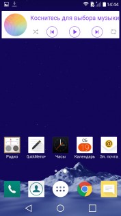 Обзор LG CLASS