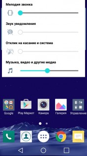 Обзор LG CLASS