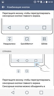 Обзор LG CLASS