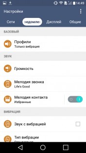 Обзор LG CLASS