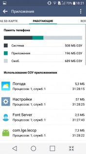 Обзор LG CLASS