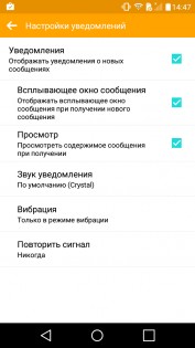 Обзор LG CLASS