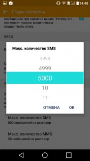 Обзор LG CLASS