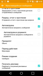 Обзор LG CLASS