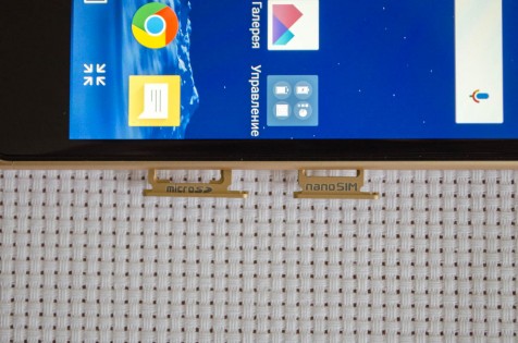 Обзор LG CLASS