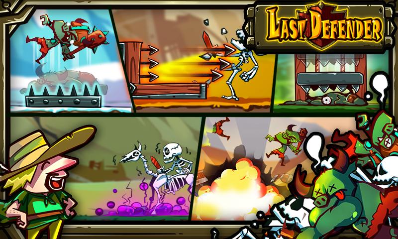 Last Defender 1.02. Скриншот 5