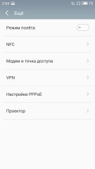 Обзор Meizu PRO 5 — и зачем нужен PRO 6?