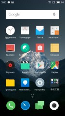 Обзор Meizu PRO 5 — и зачем нужен PRO 6?