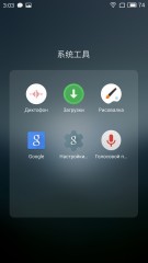 Обзор Meizu PRO 5 — и зачем нужен PRO 6?