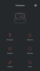 Обзор Meizu PRO 5 — и зачем нужен PRO 6?