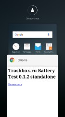 Обзор Meizu PRO 5 — и зачем нужен PRO 6?
