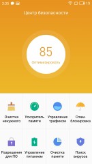Обзор Meizu PRO 5 — и зачем нужен PRO 6?