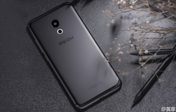Meizu Pro 6 будет предоставлен 13 апреля