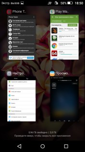 Обзор Honor 4C Pro