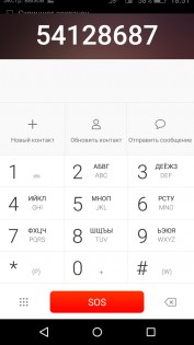 Обзор Honor 4C Pro