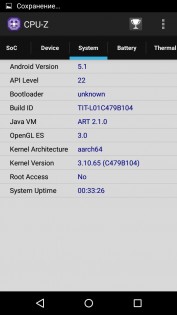 Обзор Honor 4C Pro
