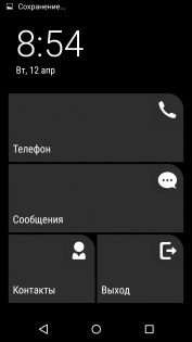 Обзор Honor 4C Pro