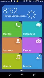 Обзор Honor 4C Pro