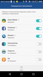 Обзор Honor 4C Pro