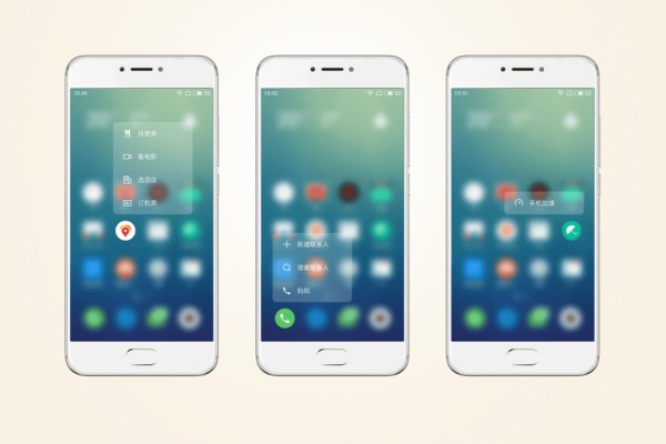 Представлен флагман Meizu Pro 6 с десятиядерным чипом от MediaTek