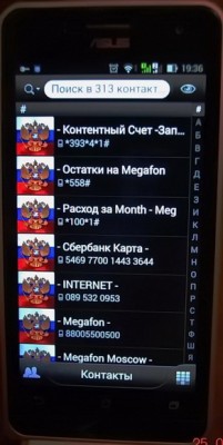 __TCAPT__