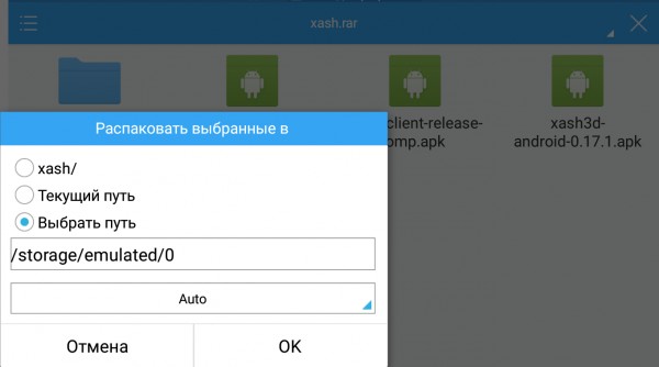 Как поиграть в Counter-Strike 1.6 на Android