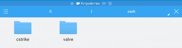 Как поиграть в Counter-Strike 1.6 на Android