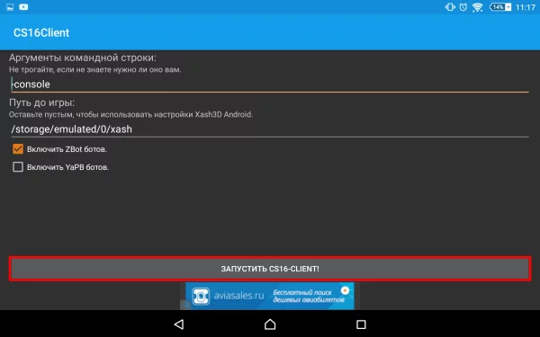 Как поиграть в Counter-Strike 1.6 на Android