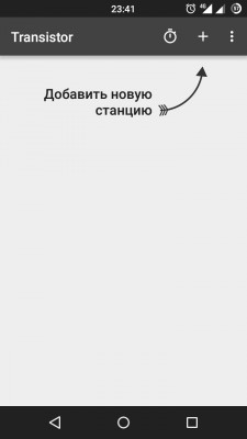 __TCAPT__