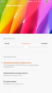 Xiaomi Redmi Note 3 Pro — Обзор бюджетного смартфона