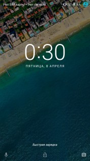 Обзор LG Nexus 5X