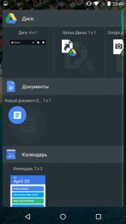 Обзор LG Nexus 5X