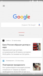 Обзор LG Nexus 5X