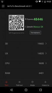 Обзор LG Nexus 5X
