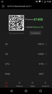 Обзор LG Nexus 5X