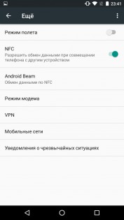 Обзор LG Nexus 5X