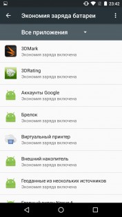 Обзор LG Nexus 5X