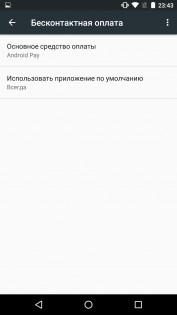 Обзор LG Nexus 5X