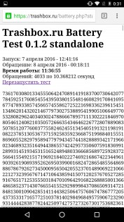 Обзор LG Nexus 5X