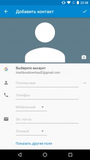 Обзор LG Nexus 5X