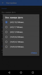 Обзор LG Nexus 5X