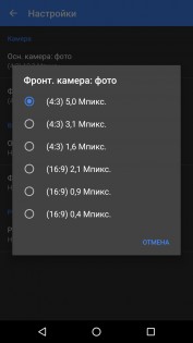 Обзор LG Nexus 5X