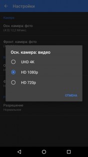 Обзор LG Nexus 5X