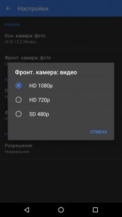 Обзор LG Nexus 5X