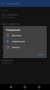 Обзор LG Nexus 5X